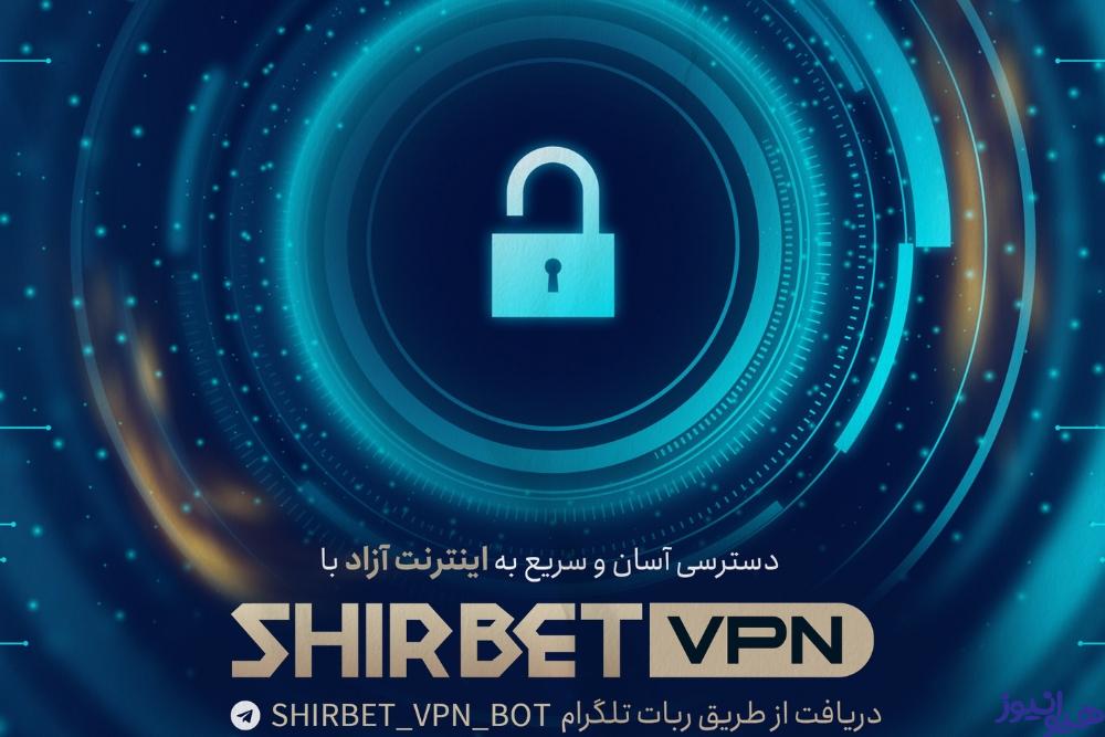 خرید فیلترشکن لنترن چگونه ممکن است؟