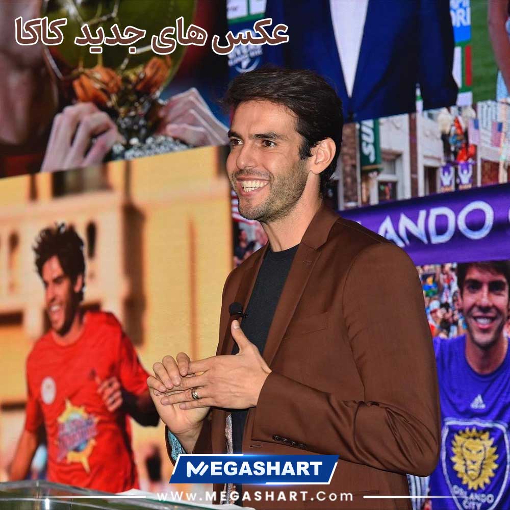 عکس های جدید  کاکا