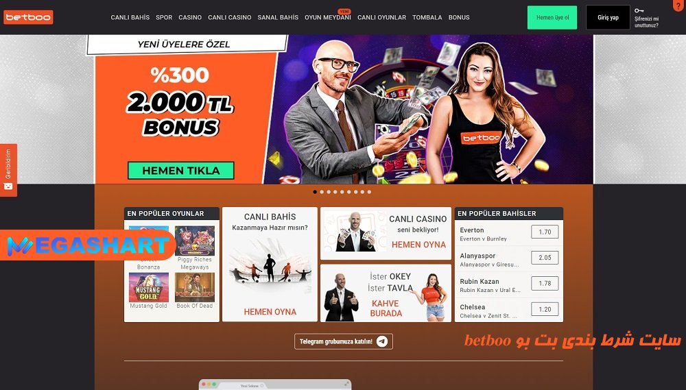 سایت شرط بندی بت بو Betboo - مگاشرط سایت شرط بندی بت بو Betboo