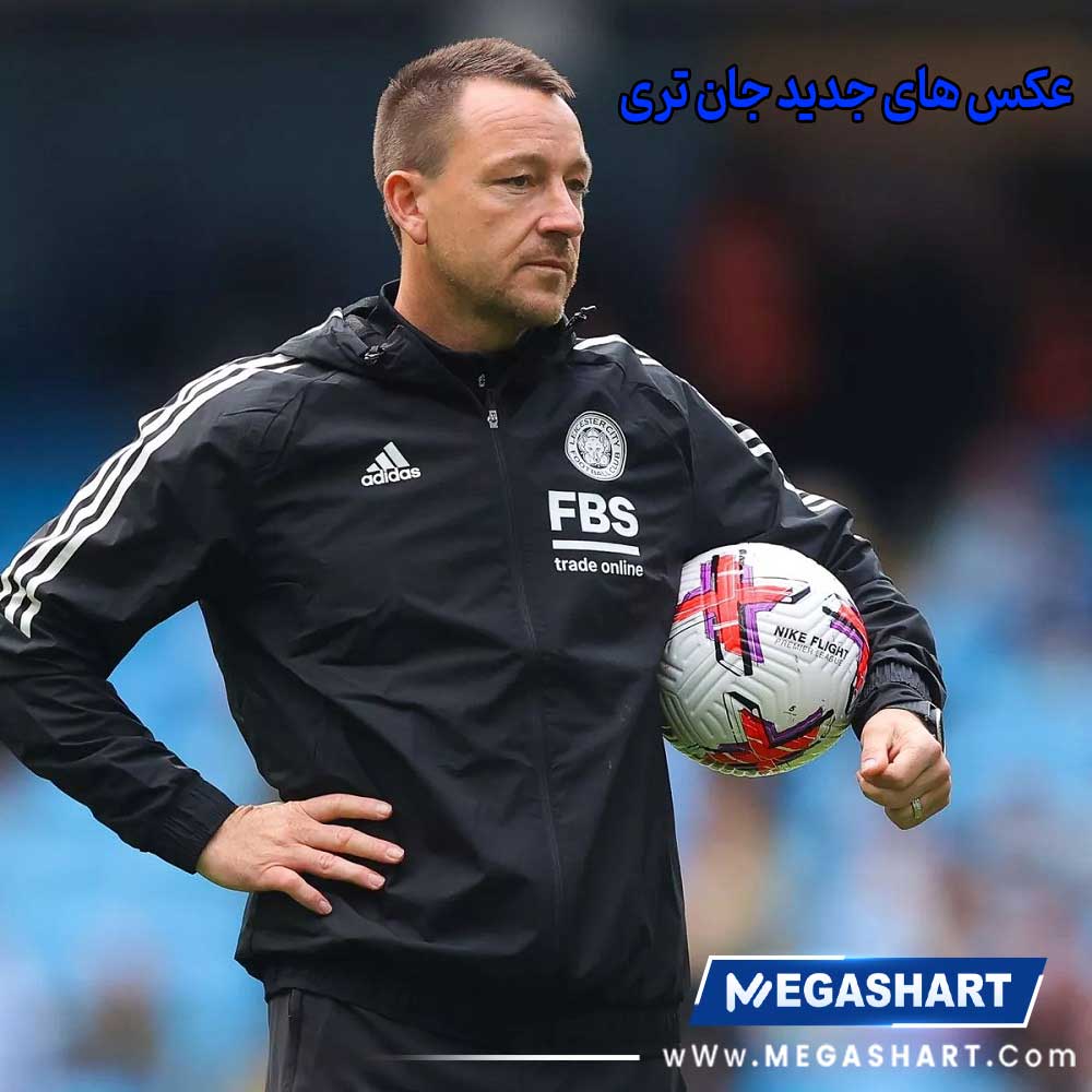 عکس های جدید جان تری - مگاشرط عکس های جدید جان تری