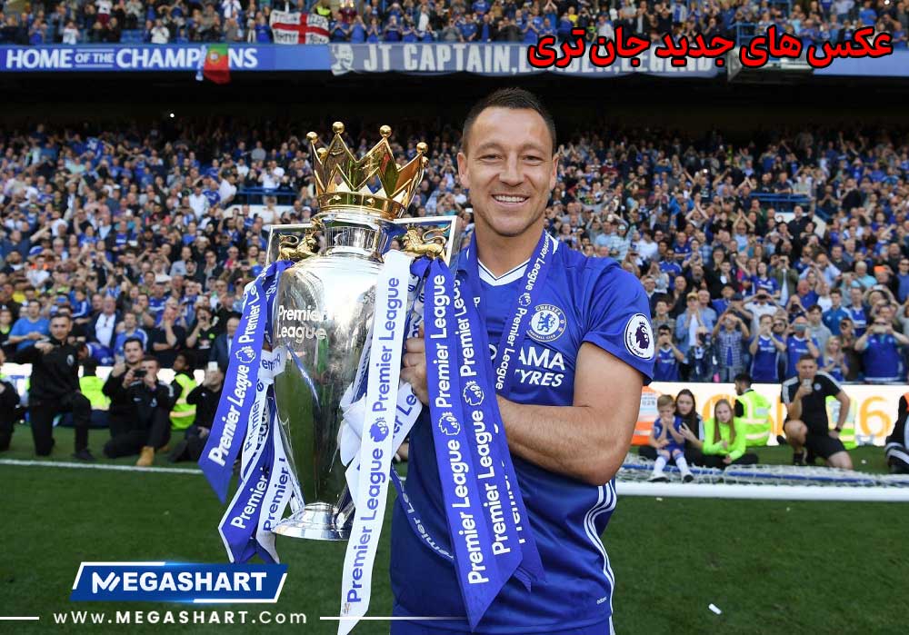 عکس های جدید جان تری - مگاشرط عکس های جدید جان تری