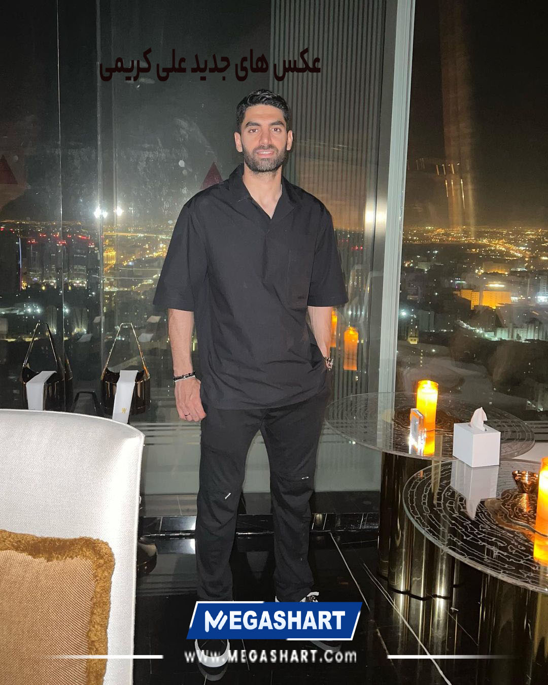 عکس های جدید علی کریمی- مگاشرط عکس های جدید علی کریمی