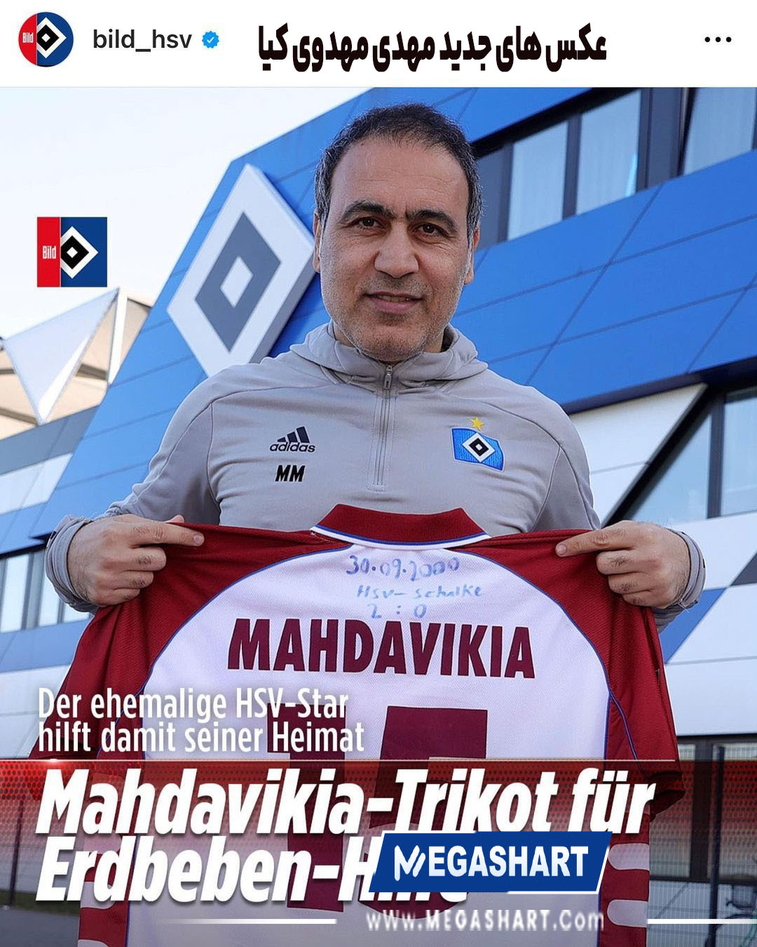 عکس های جدید مهدی مهدوی کیا- مگاشرط عکس های جدید مهدی مهدوی کیا