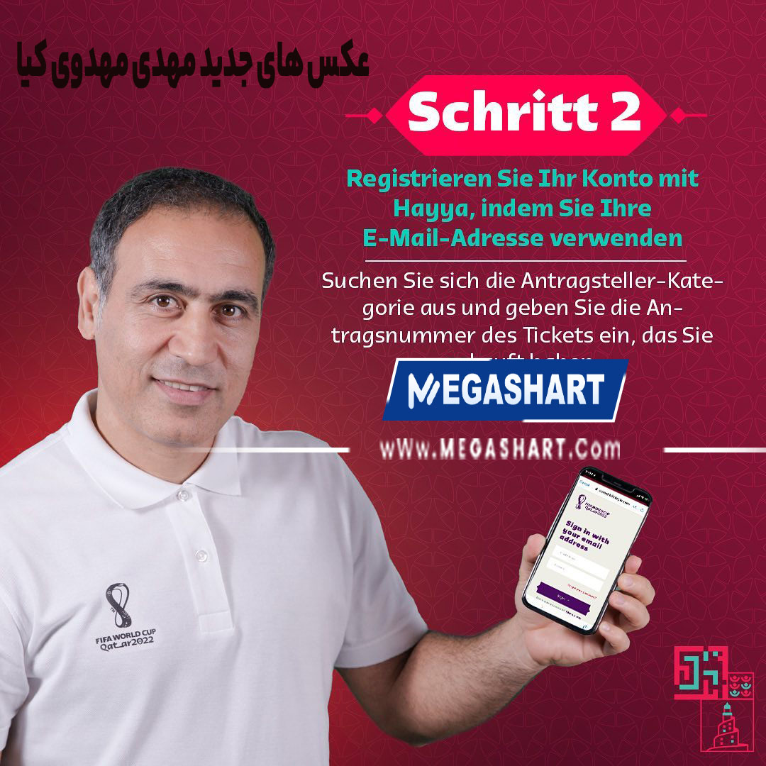 عکس های جدید مهدی مهدوی کیا- مگاشرط عکس های جدید مهدی مهدوی کیا