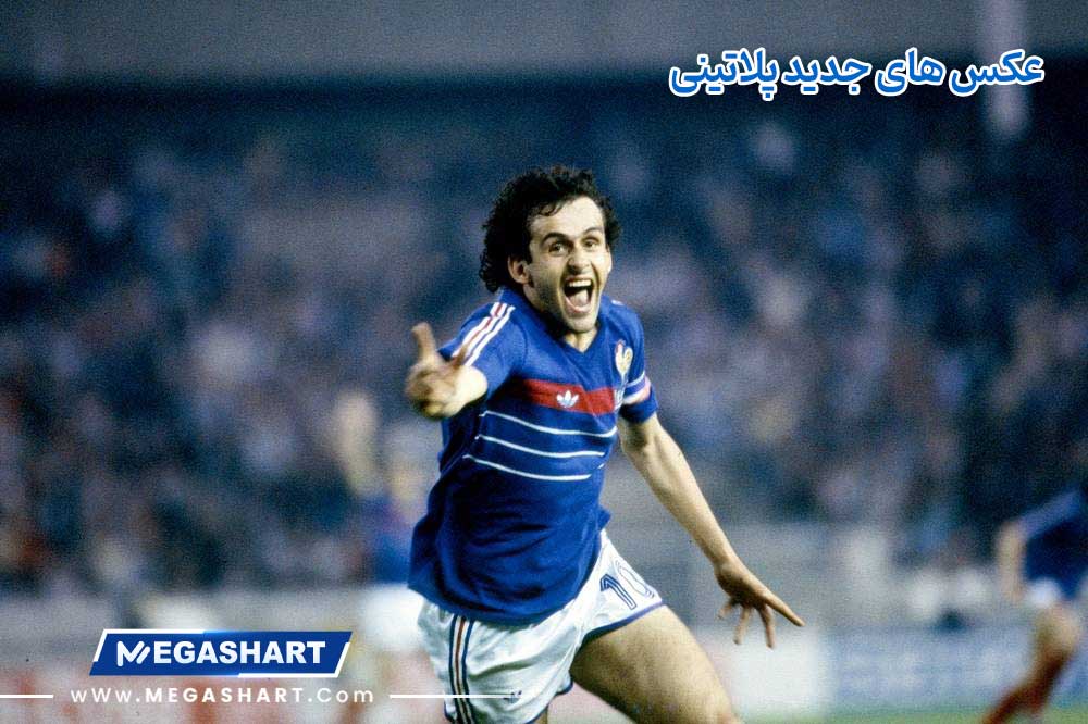 عکس های جدید پلاتینی - مگاشرط عکس های جدید پلاتینی