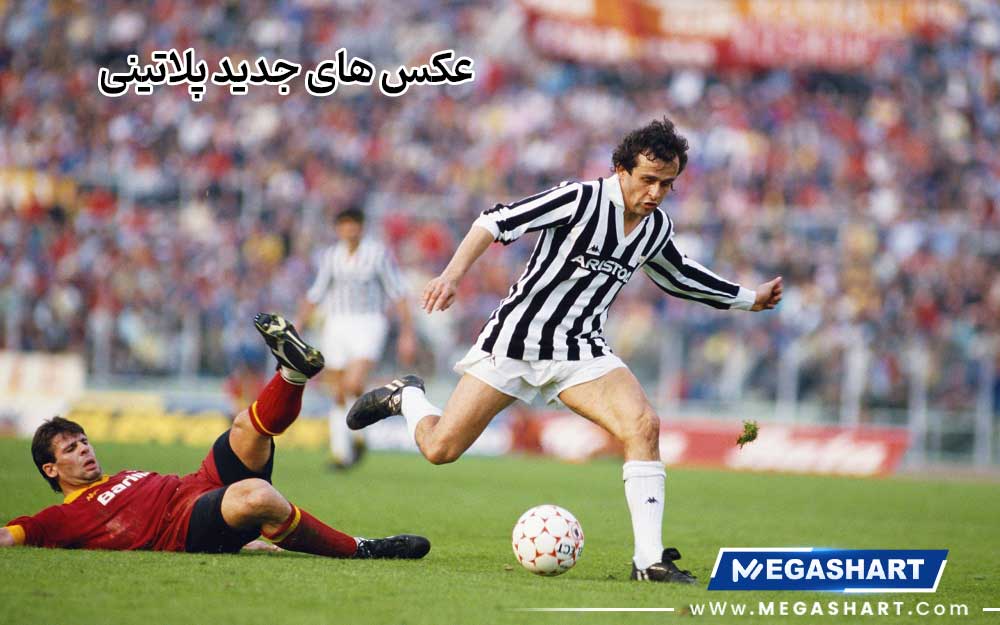 عکس های جدید پلاتینی - مگاشرط عکس های جدید پلاتینی