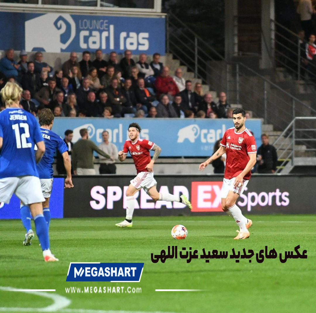 عکس های جدید سعید عزت اللهی - مگاشرط عکس های جدید سعید عزت اللهی