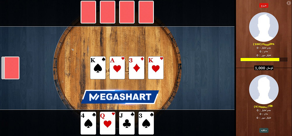 بازی پاسور در وان ایکس یک - مگاشرط بازی پاسور در وان ایکس یک