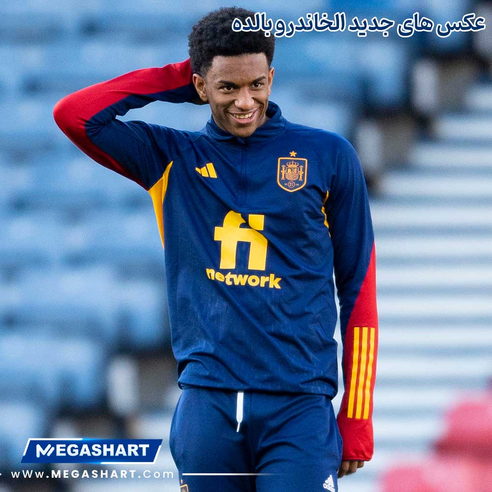 عکس های جدید الخاندرو بالده - مگاشرط عکس های جدید الخاندرو بالده