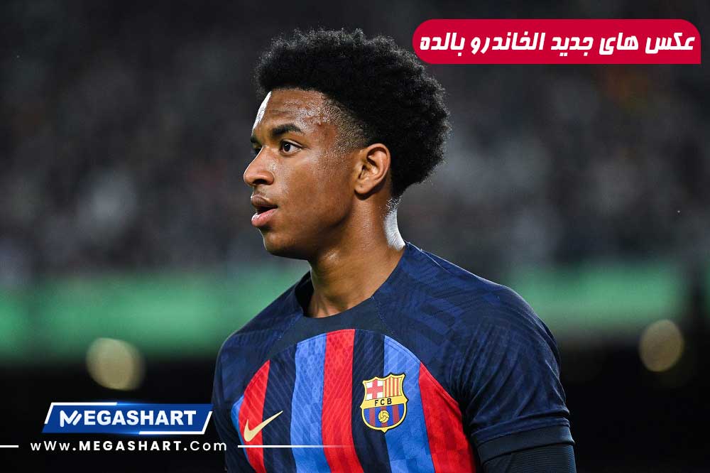 عکس های جدید الخاندرو بالده - مگاشرط عکس های جدید الخاندرو بالده