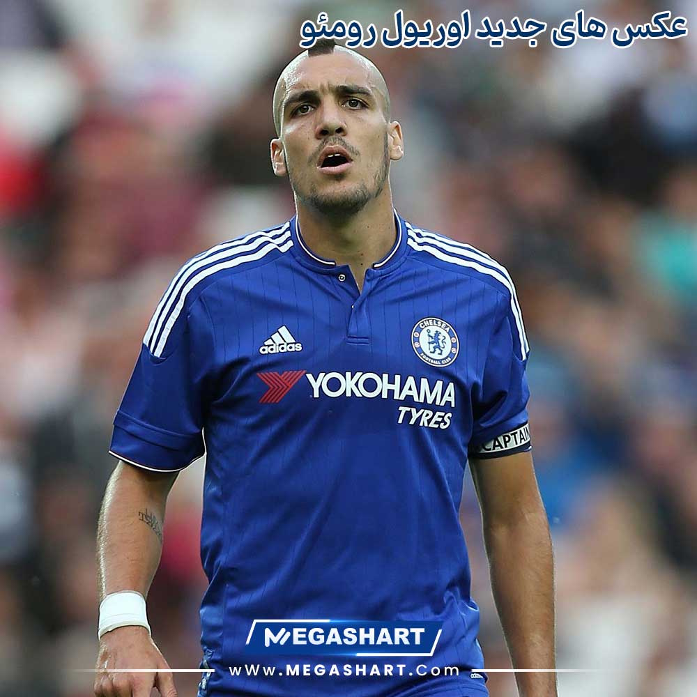 عکس های جدید اوریول رومئو - مگاشرط عکس های جدید اوریول رومئو