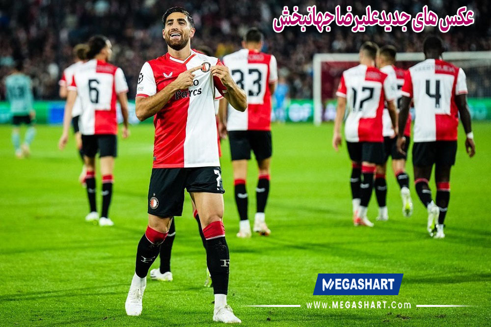 عکس های جدید علیرضا جهانبخش - مگاشرط عکس های جدید علیرضا جهانبخش