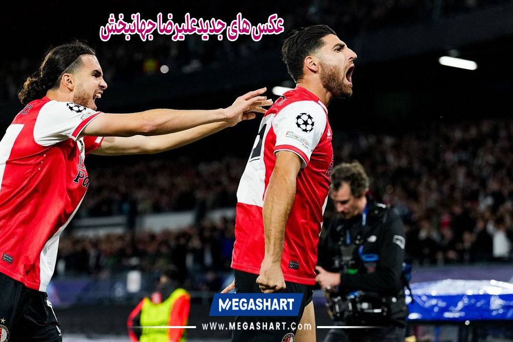 عکس های جدید علیرضا جهانبخش - مگاشرط