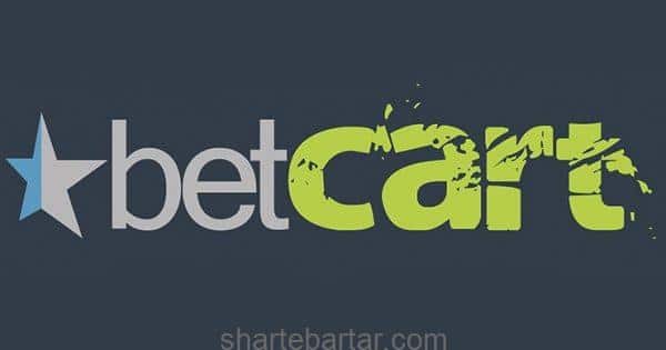 سایت شرط بندی بت کارت betcart