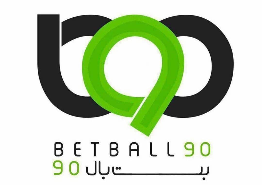 سایت شرط بندی بت بال90