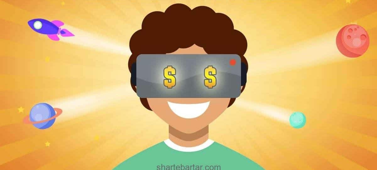 بازی های اینترنتی درآمدزا