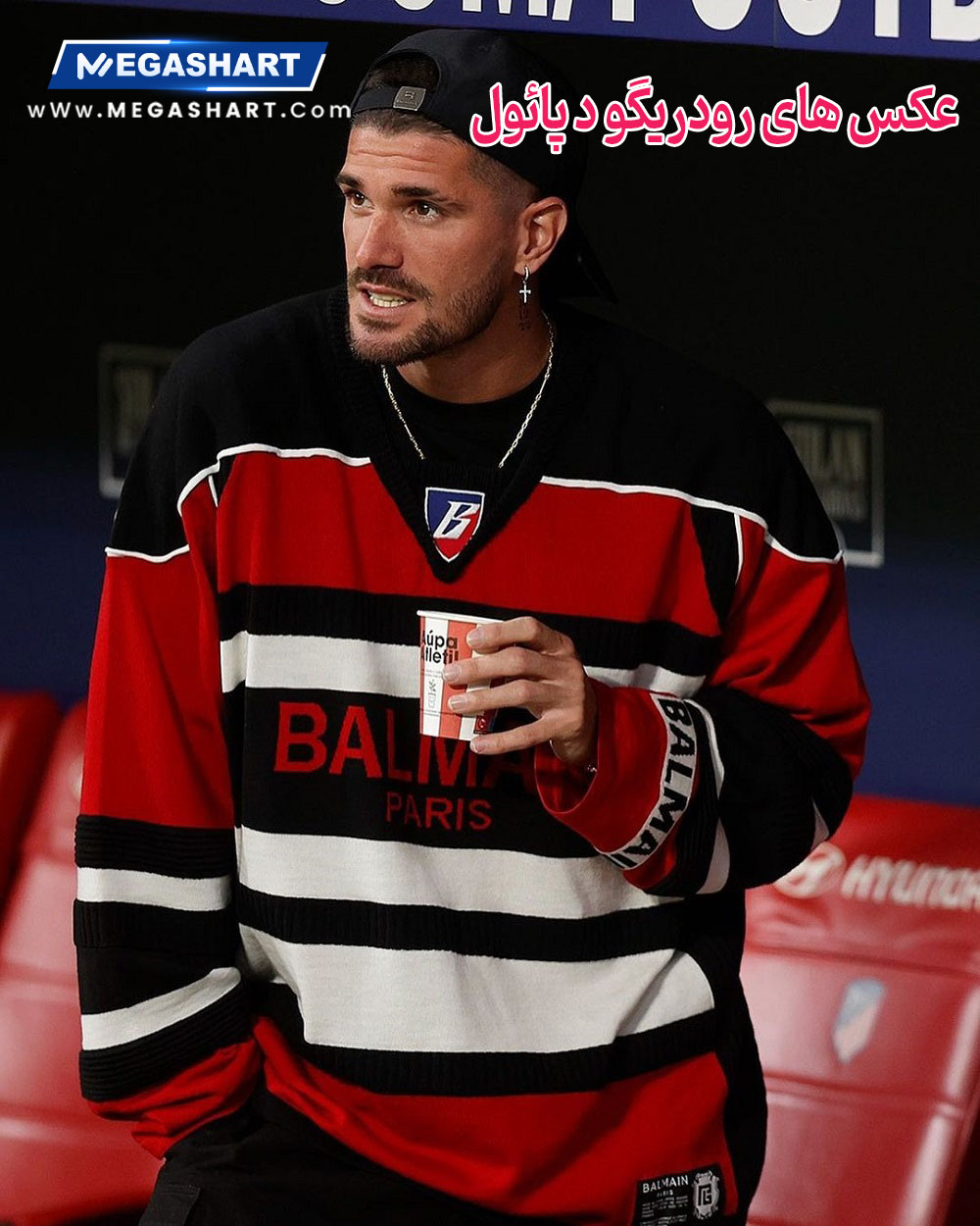 عکس های رودریگو د پائول - مگاشرط عکس های رودریگو د پائول