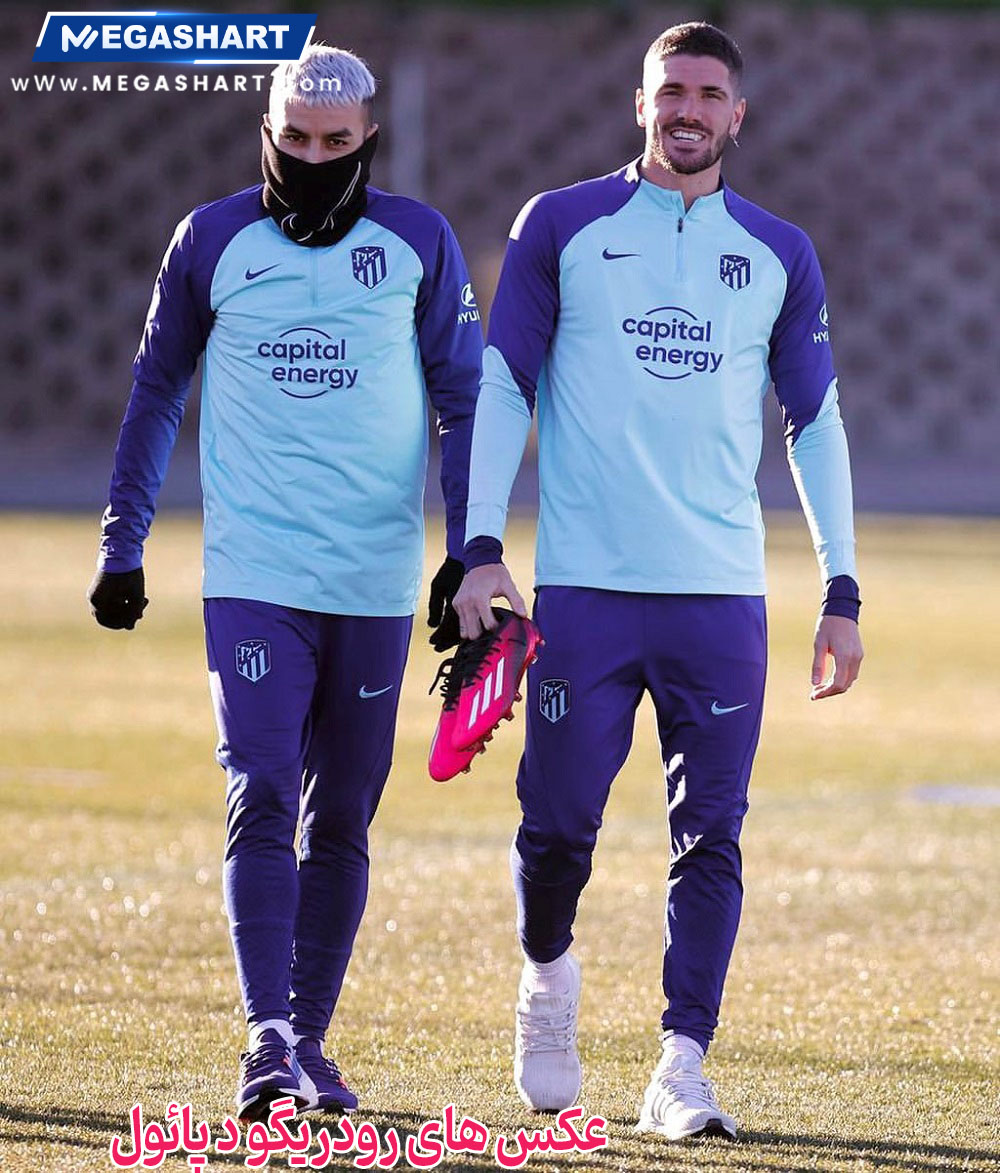 عکس های رودریگو د پائول