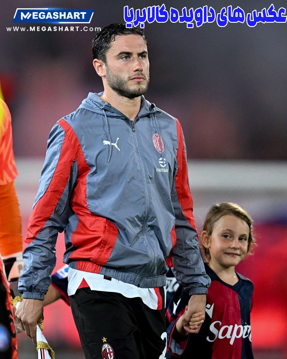 عکس های داویده کالابریا