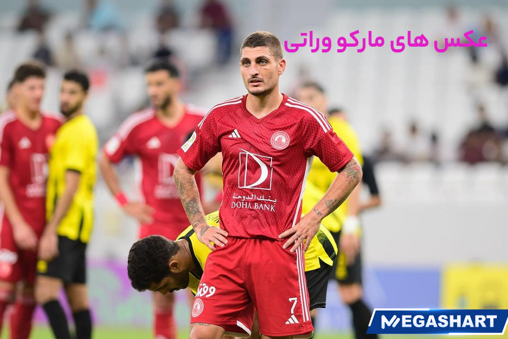 عکس های مارکو وراتی - مگاشرط عکس های مارکو وراتی