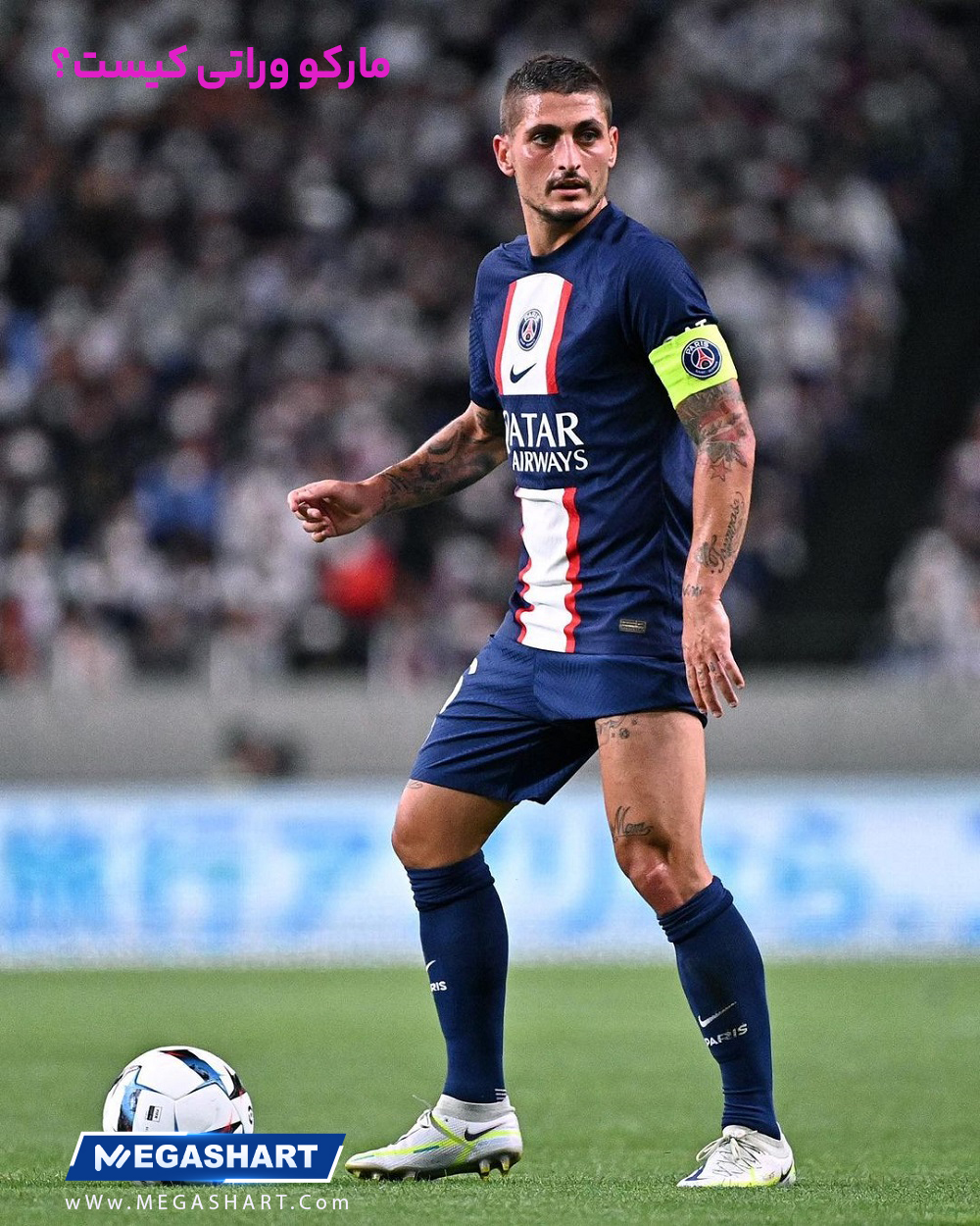 مارکو وراتی کیست؟ - مگاشرط مارکو وراتی کیست؟