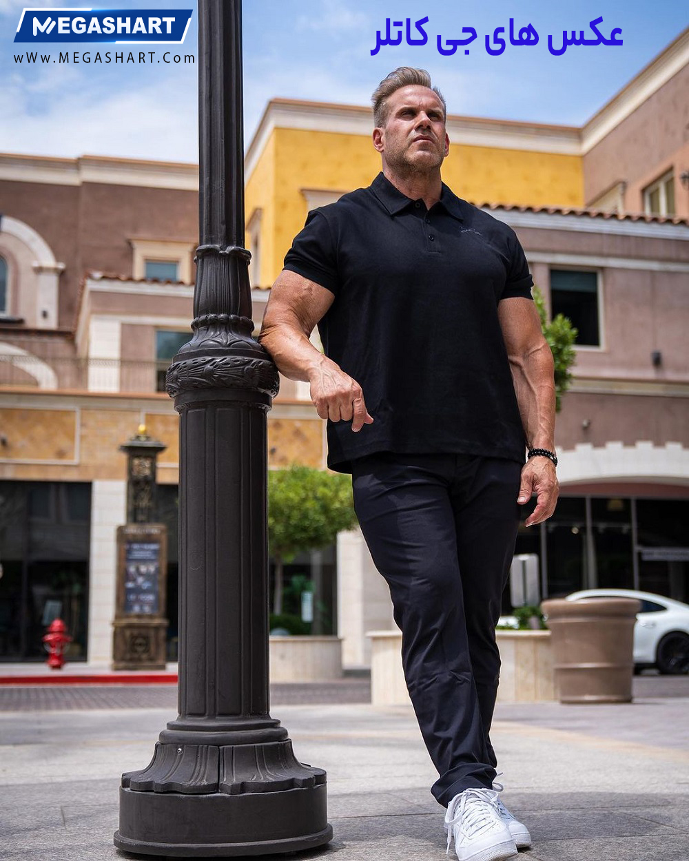 عکس های جی کاتلر - مگاشرط عکس های جی کاتلر