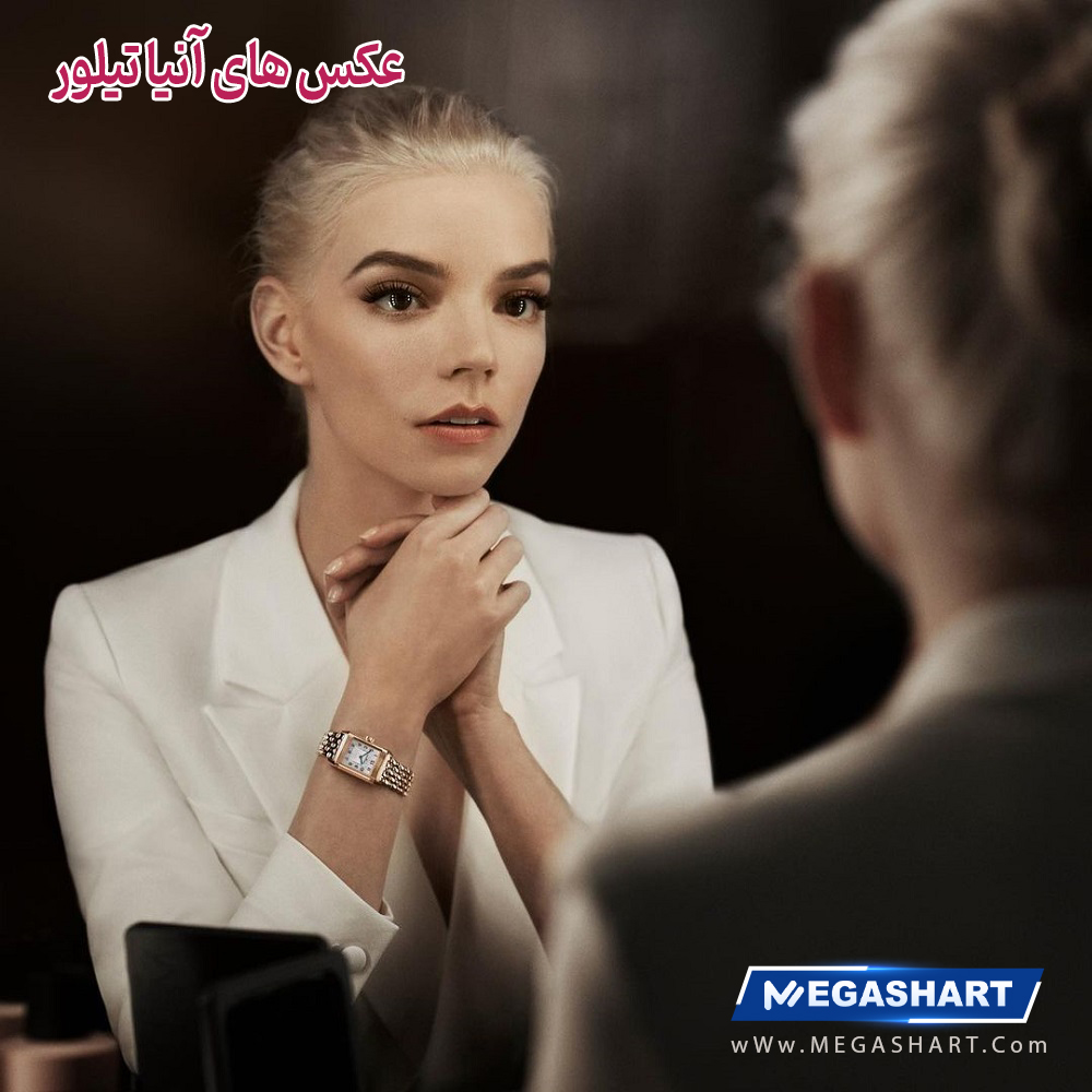 عکس های آنیا تیلور - مگاشرط عکس های آنیا تیلور