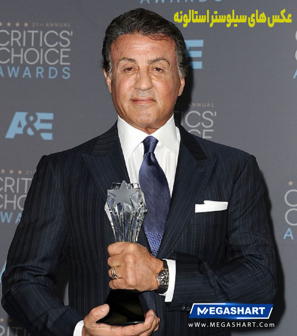 عکس های سیلوستر استالونه