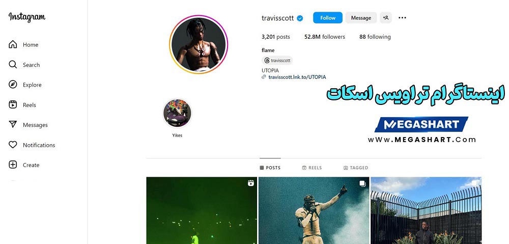 اینستاگرام تراویس اسکات - مگاشرط اینستاگرام تراویس اسکات