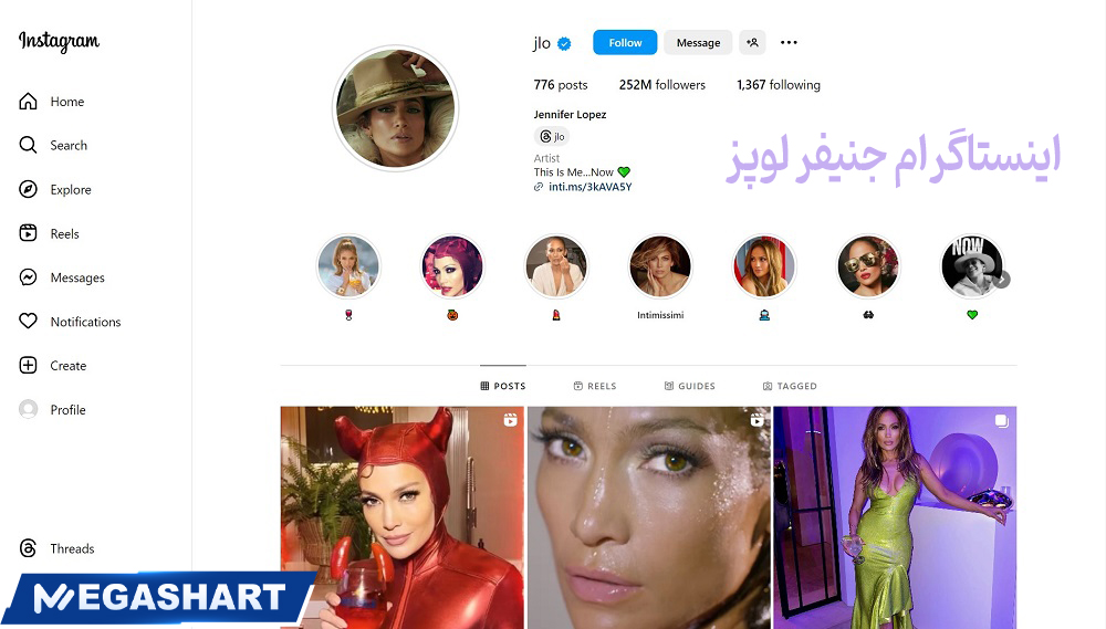 اینستاگرام جنیفرلوپز - مگاشرط اینستاگرام جنیفرلوپز