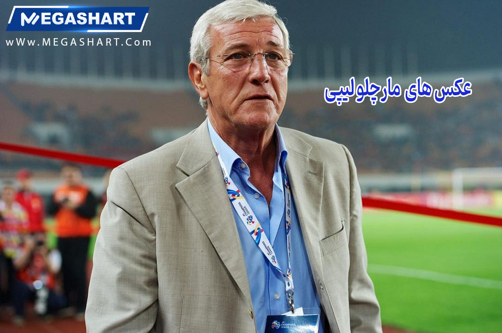 عکس های مارچلو لیپی - مگاشرط عکس های مارچلو لیپی