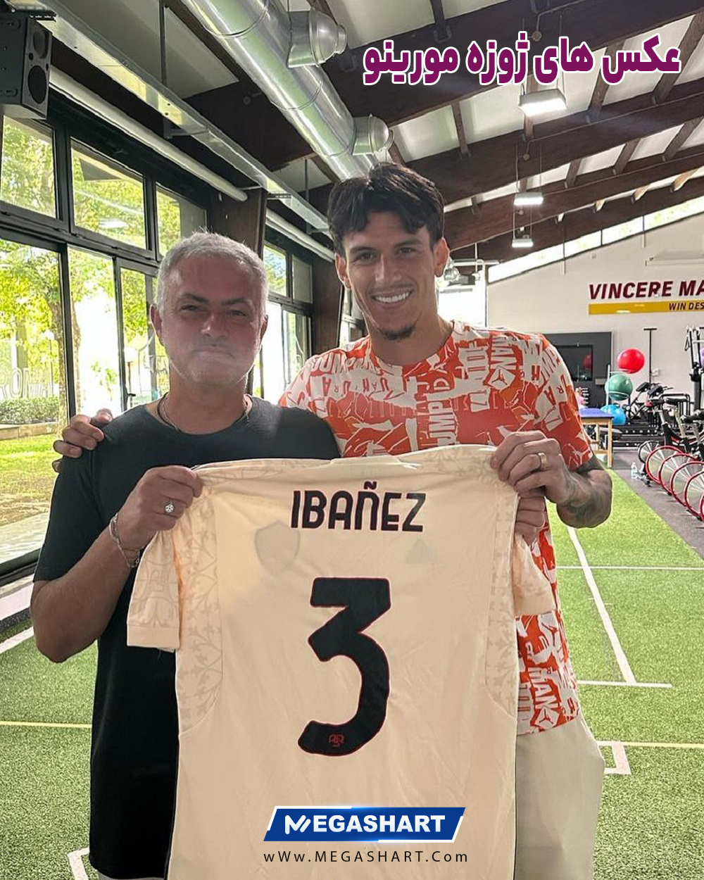 عکس های ژوزه مورینو - مگاشرط عکس های ژوزه مورینو