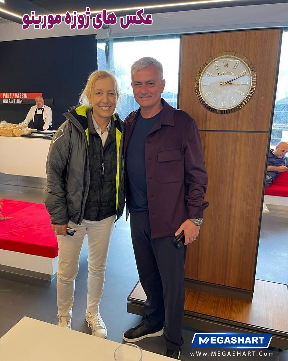 عکس های ژوزه مورینو - مگاشرط عکس های ژوزه مورینو