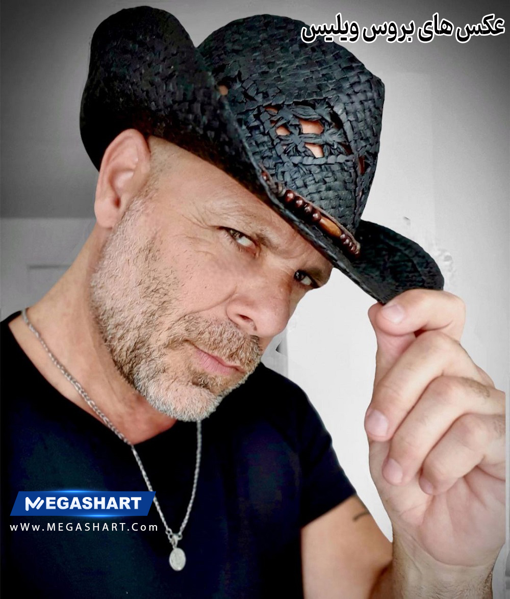 عکس های بروس ویلیس - مگاشرط عکس های بروس ویلیس