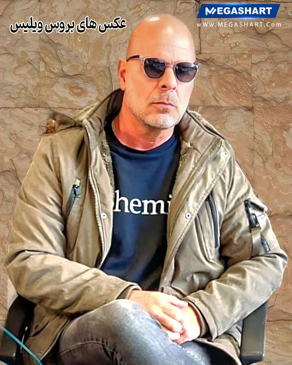 عکس های بروس ویلیس - مگاشرط عکس های بروس ویلیس