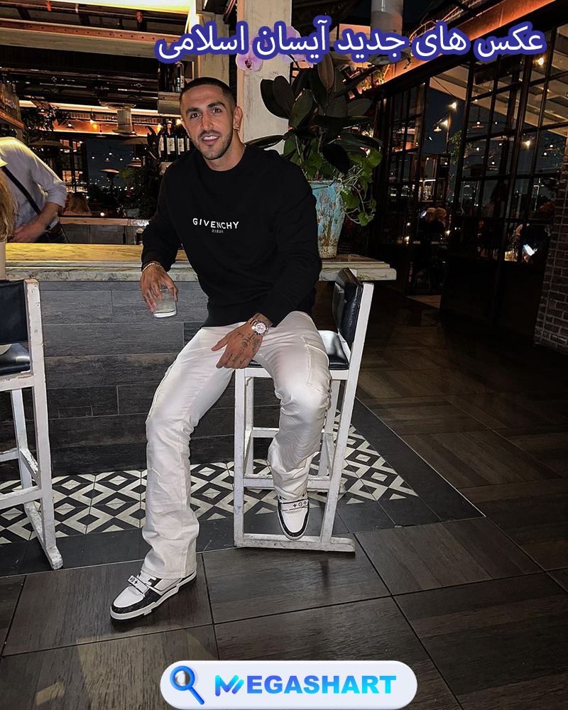 عکس های جدید آیسان اسلامی - مگاشرط عکس های جدید آیسان اسلامی