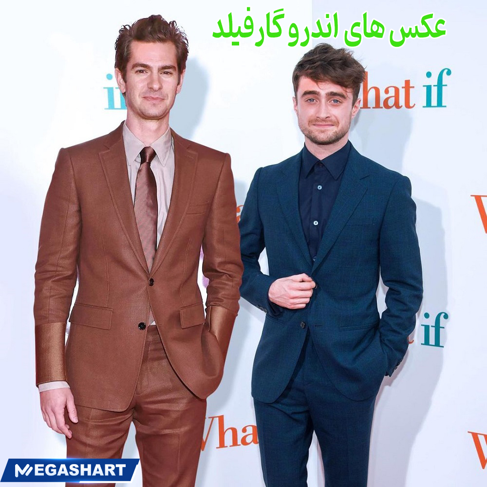 عکس های اندرو گارفیلد - مگاشرط عکس های اندرو گارفیلد