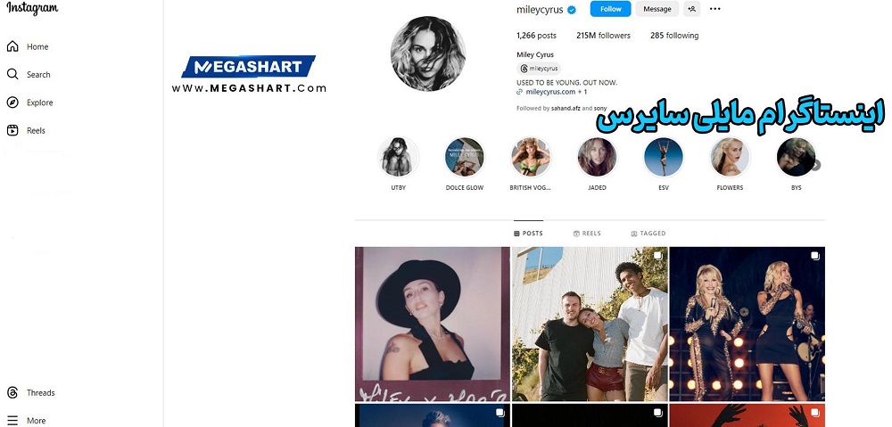 اینستاگرام مایلی سایرس - مگاشرط اینستاگرام مایلی سایرس