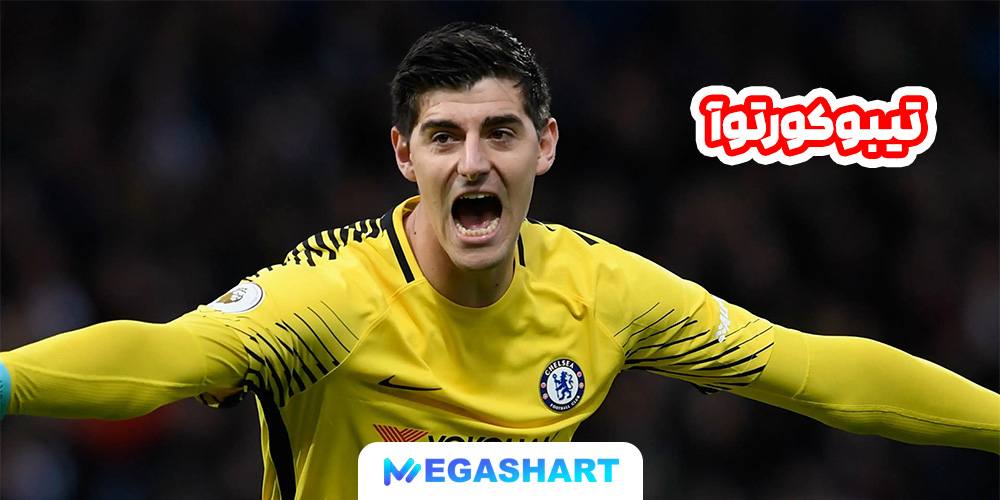 تیبو کورتوآ - مگاشرط تیبو کورتوآ