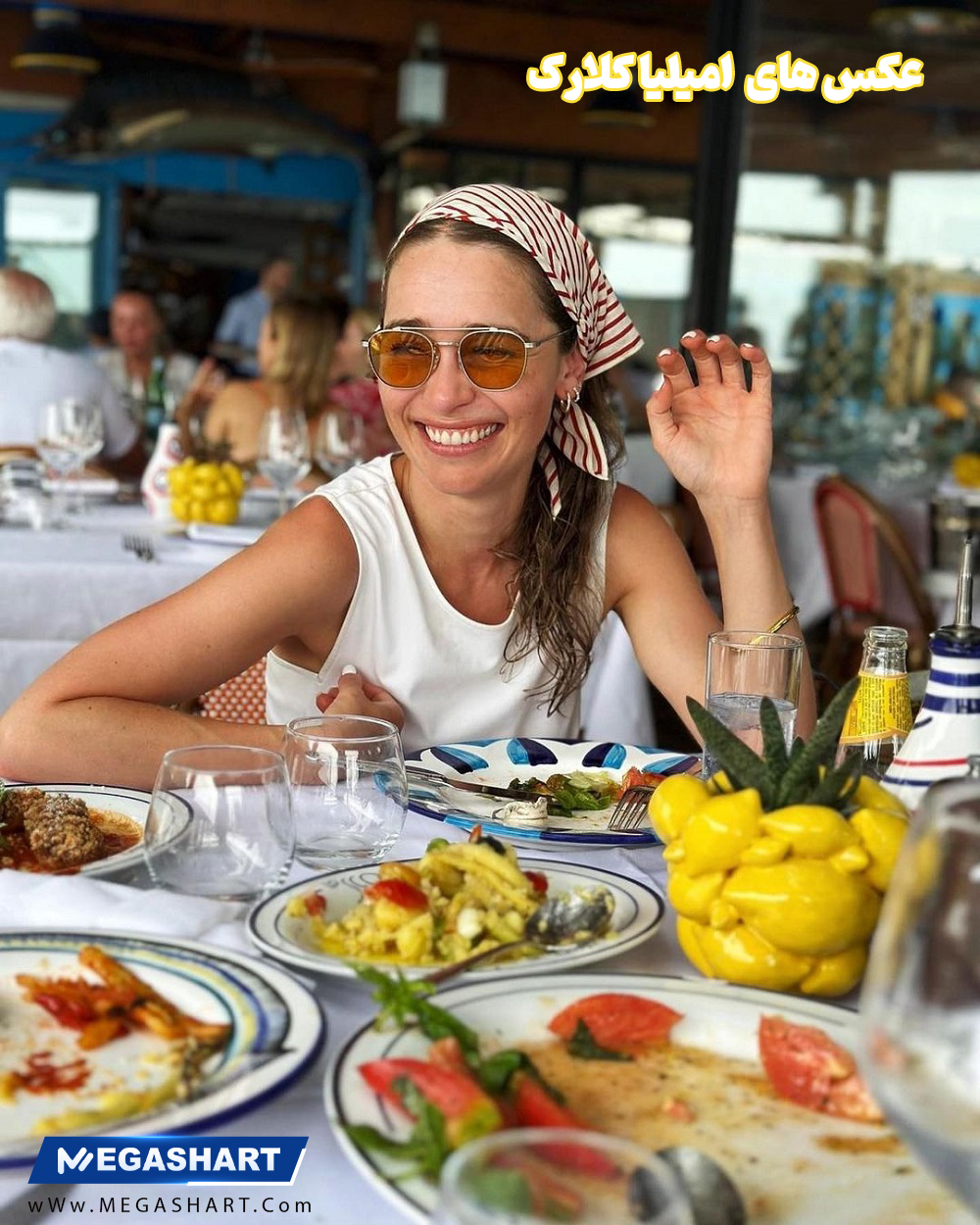 اینستاگرام امیلیا کلارک - مگاشرط اینستاگرام امیلیا کلارک