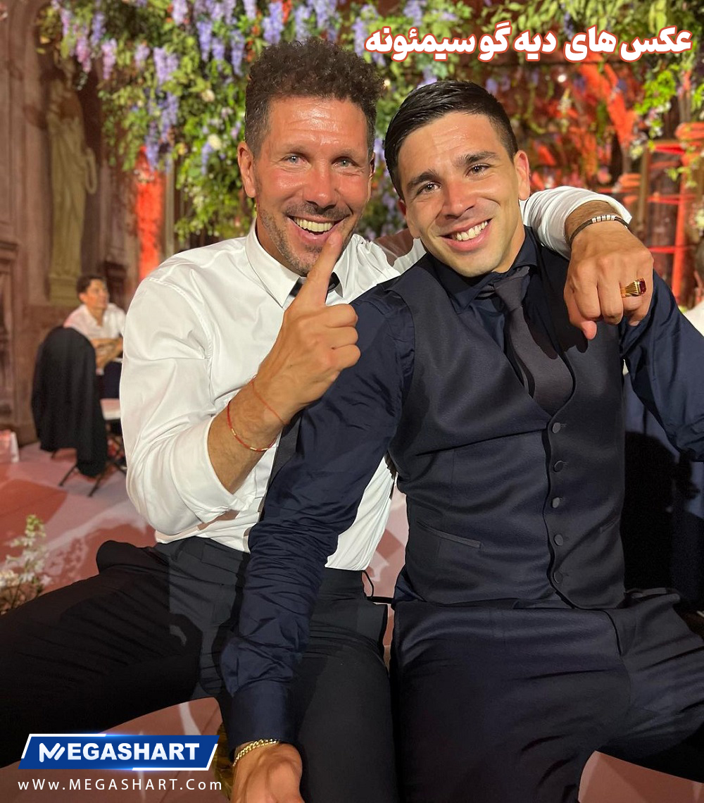 عکس های دیه گو سیمئونه - مگاشرط عکس های دیه گو سیمئونه