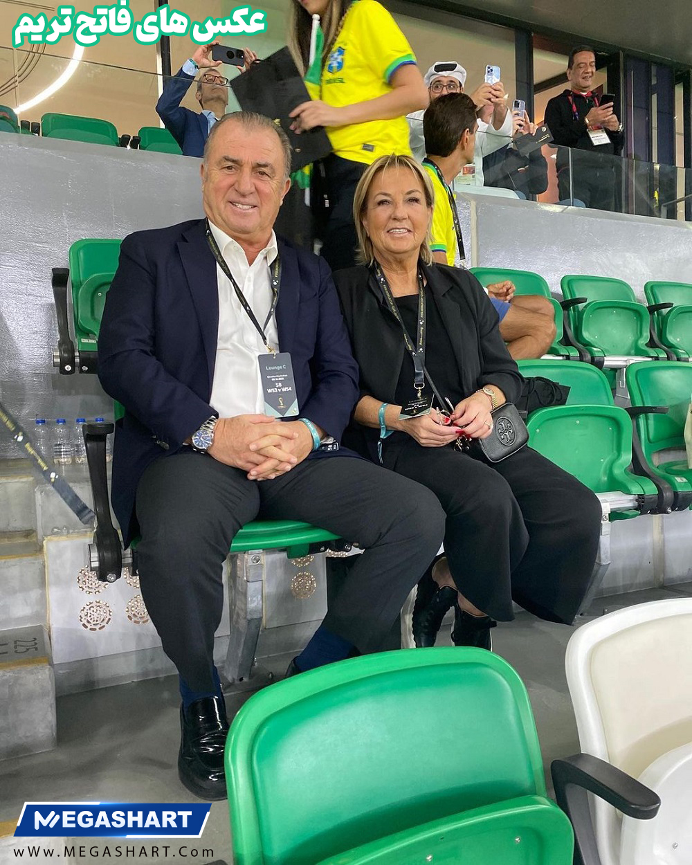 عکس های فاتح تریم - مگاشرط عکس های فاتح تریم