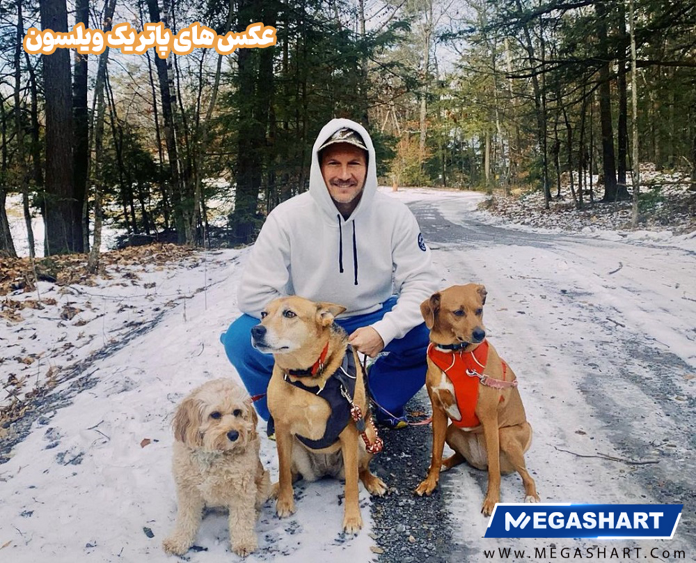 عکس های پاتریک ویلسون - مگاشرط عکس های پاتریک ویلسون