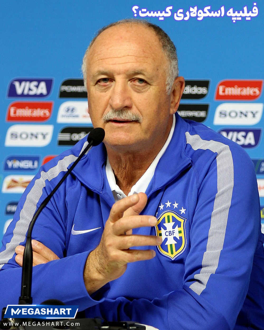 فیلیپه اسکولاری کیست؟ - مگاشرط فیلیپه اسکولاری کیست؟