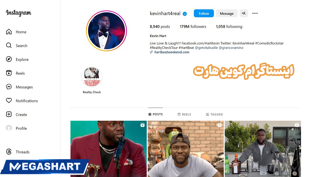 اینستاگرام کوین هارت - مگاشرط اینستاگرام کوین هارت