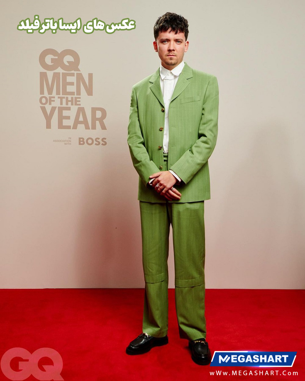 عکس های ایسا باترفیلد - مگاشرط عکس های ایسا باترفیلد