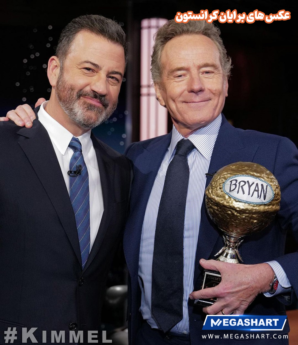 عکس های برایان کرانستون - مگاشرط عکس های برایان کرانستون