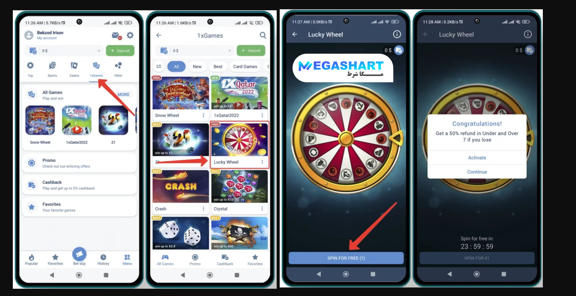 چرخ خوش شانس 1xBet - مگاشرط چرخ خوش شانس 1xBet