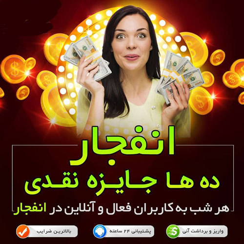 مارتینگل انواع شرط بندی