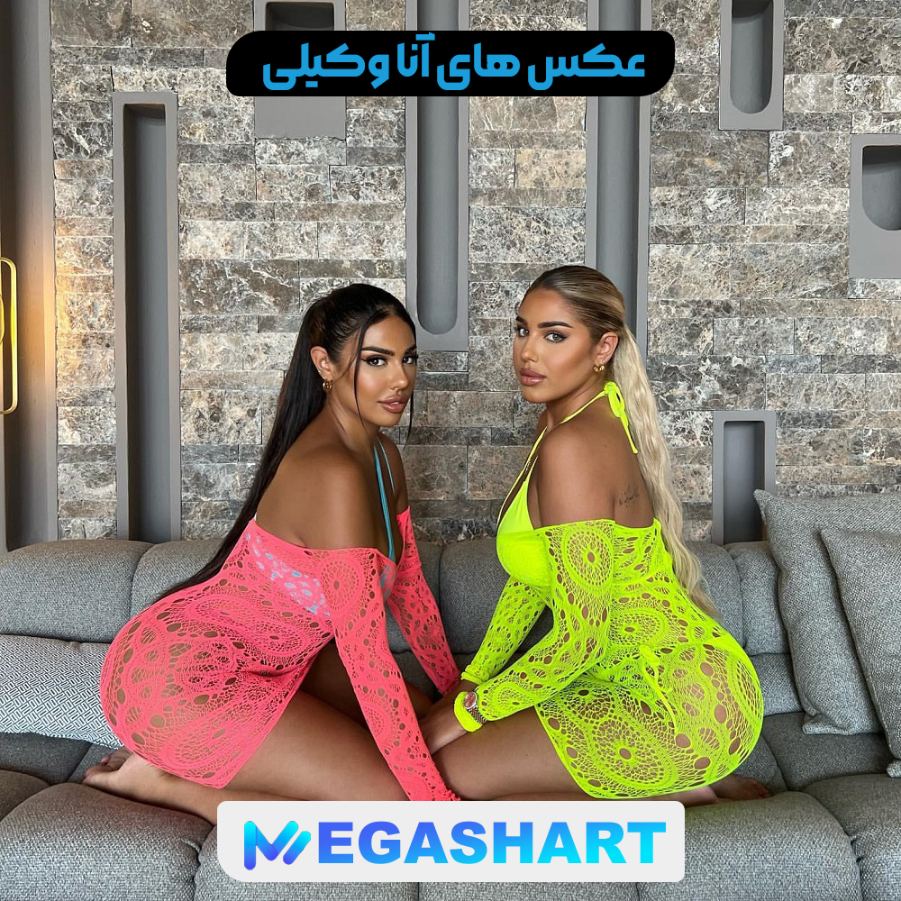 عکس های آنا وکیلی - مگاشرط عکس های آنا وکیلی